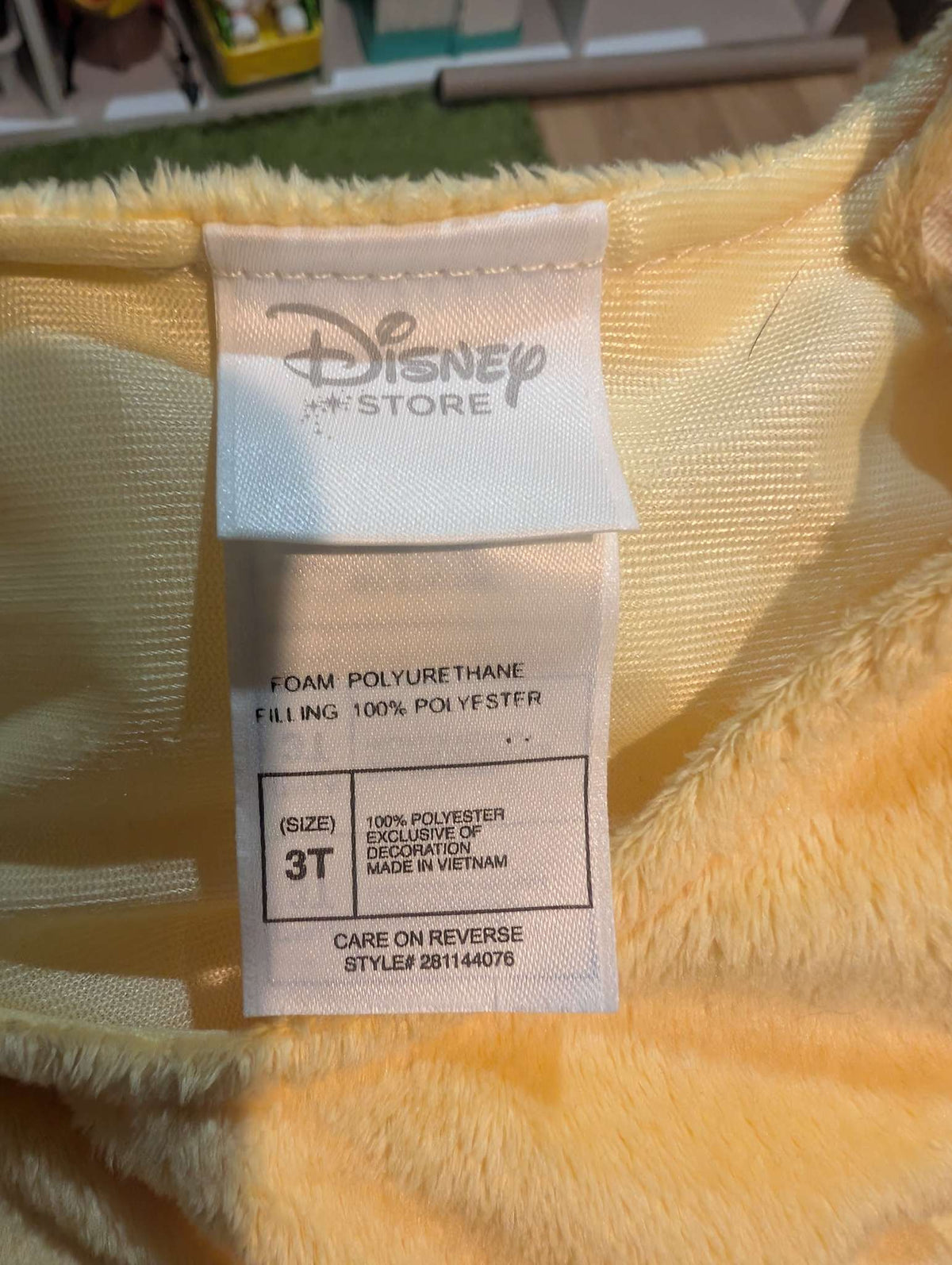 Simba Costume, Kids 3T