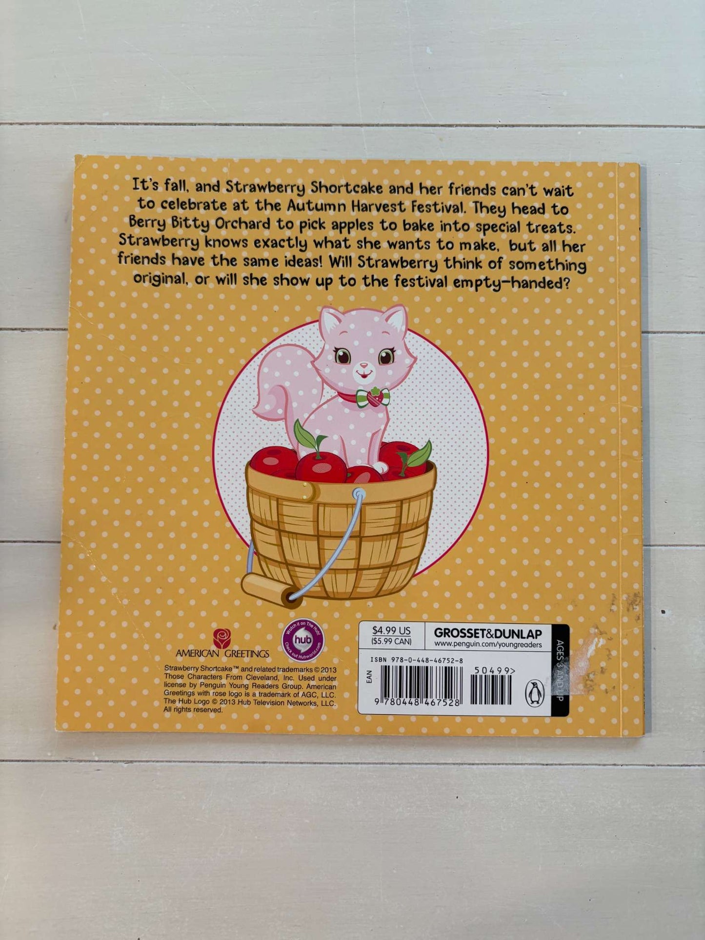 Strawberry Shortcake