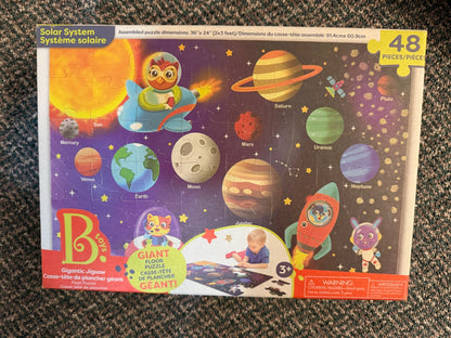BToys - Solar system giant floor puzzle