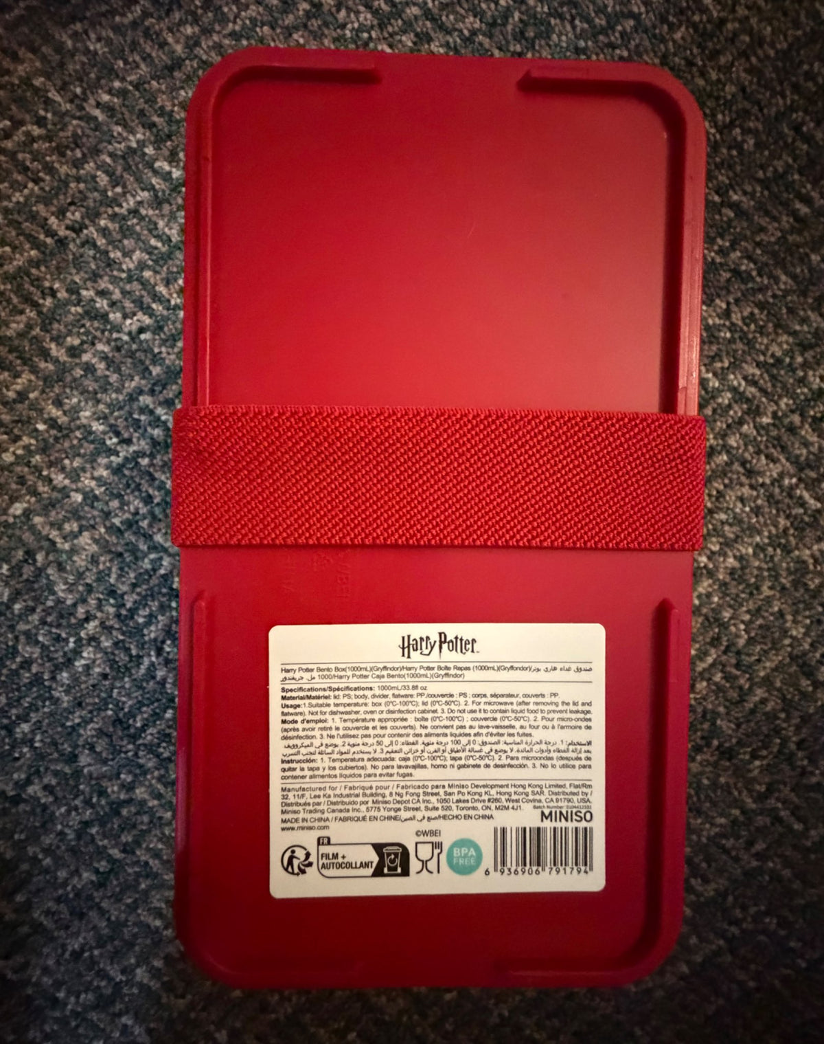 Harry Potter Gryffindor Bento Box