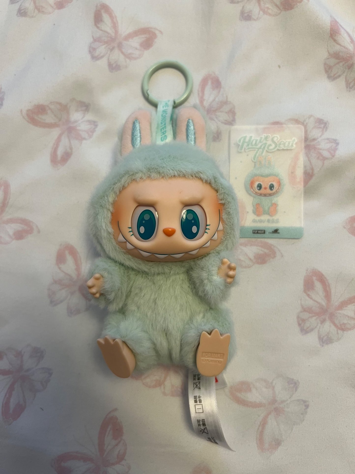 Labubu