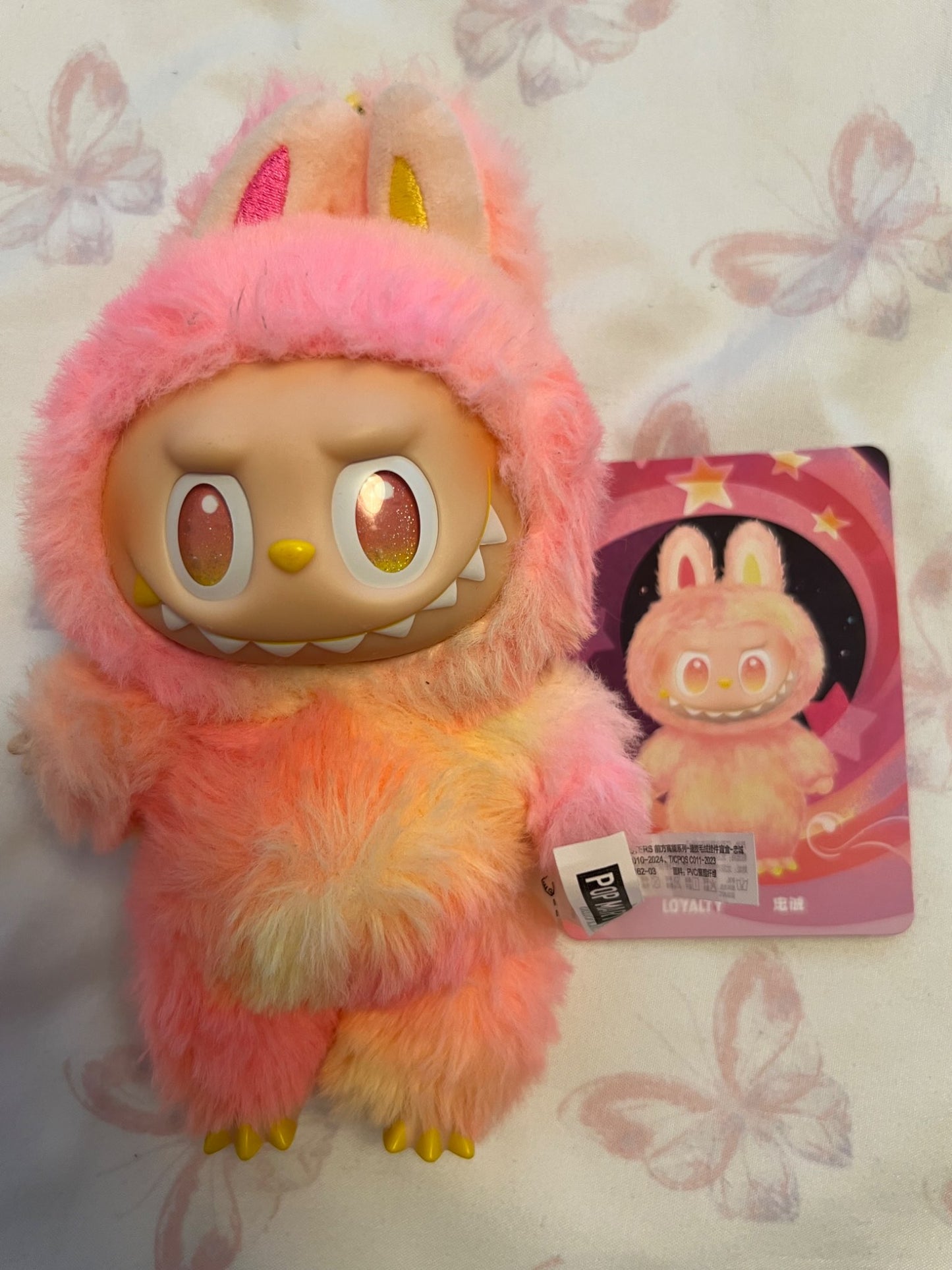 Labubu