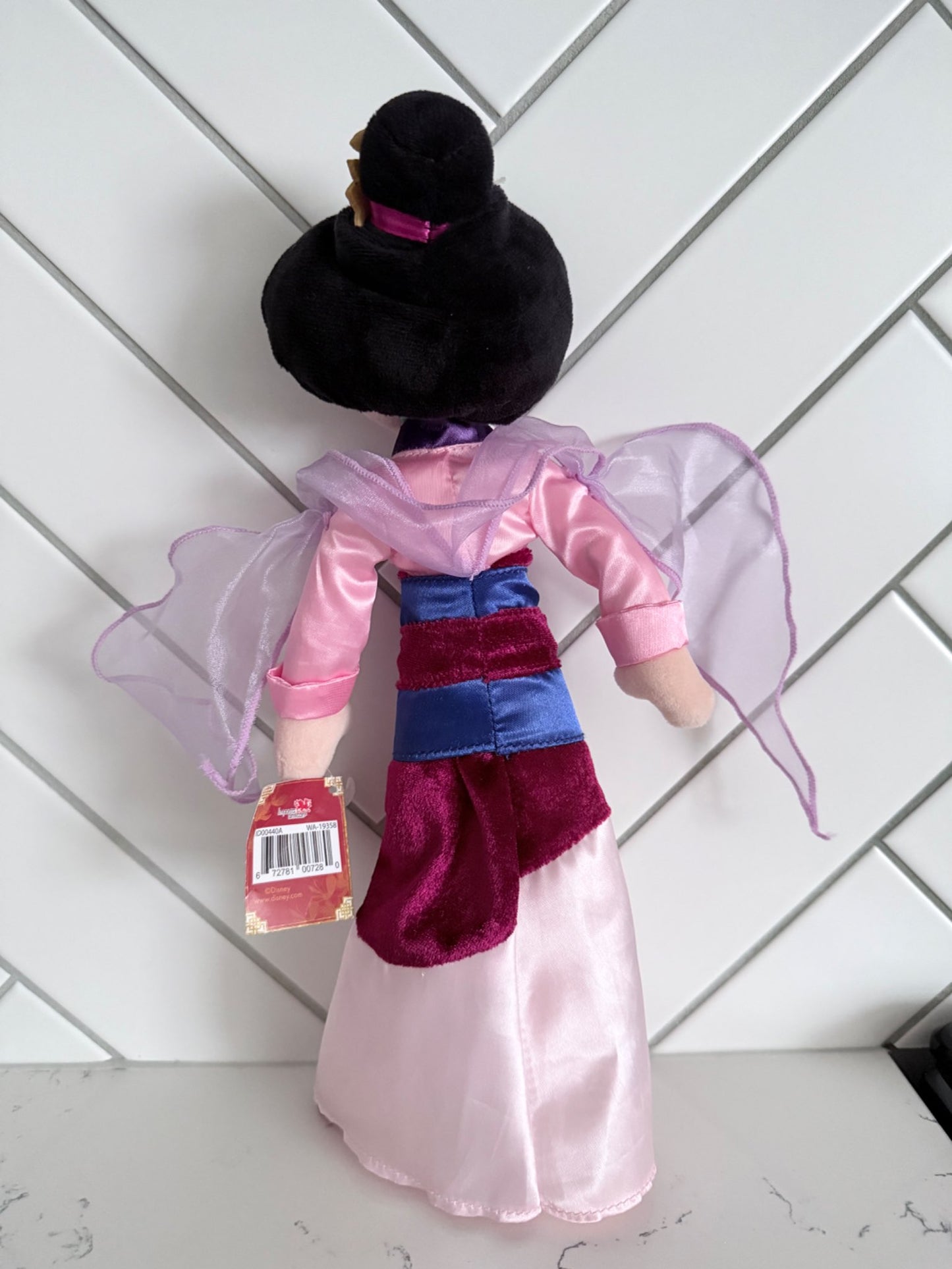 Mulan Plush Doll