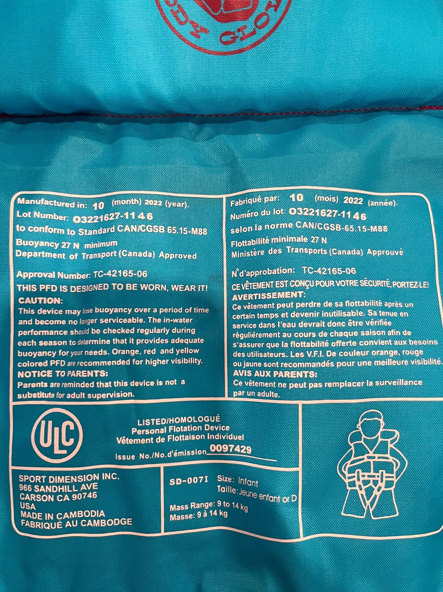 Infant Toddler Life Jacket 20- 30 lbs, Kids 18 Month (12-18M)
