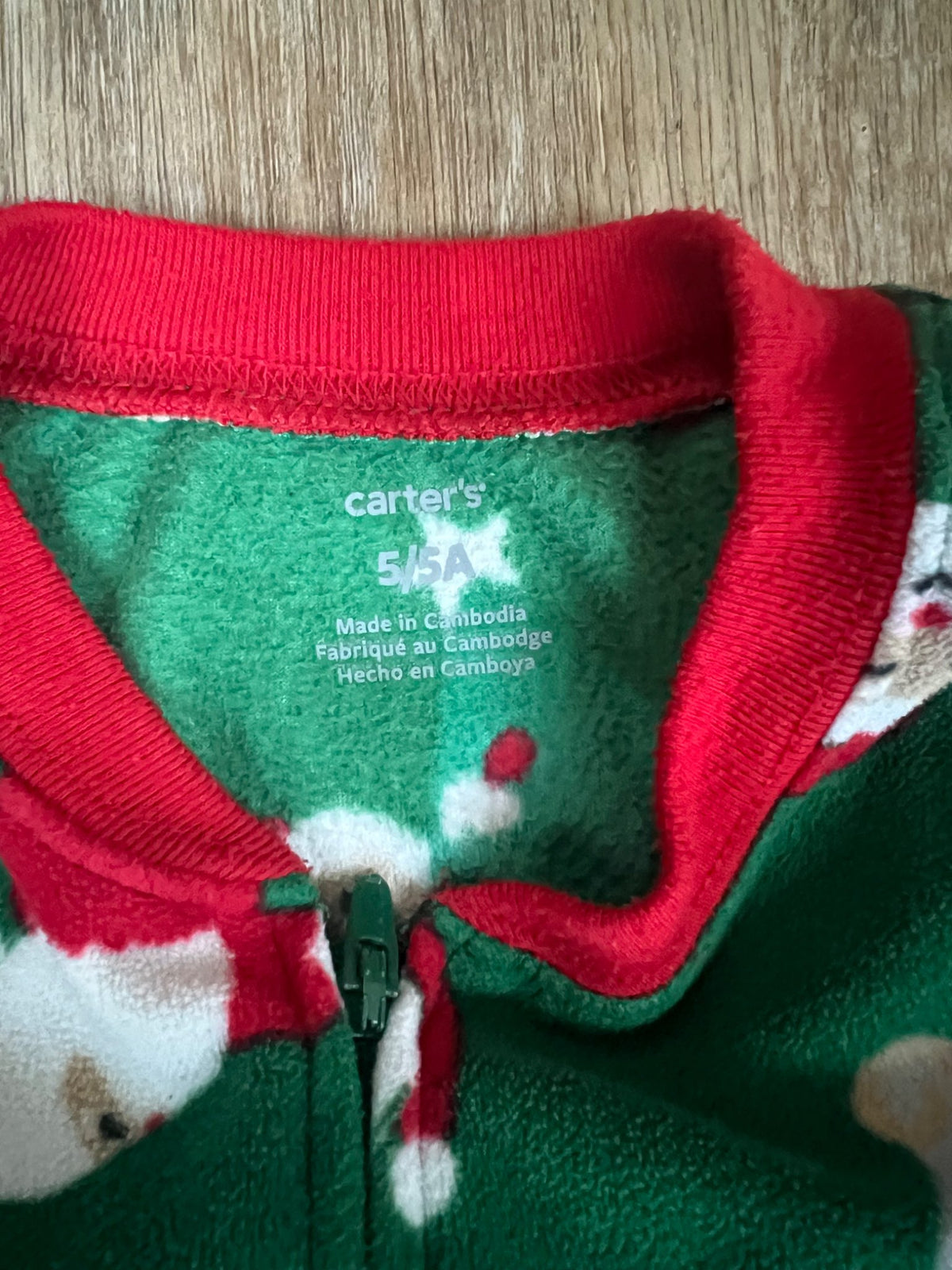 Green Christmas Pajama Onsie - 5T, Kids 5/5T