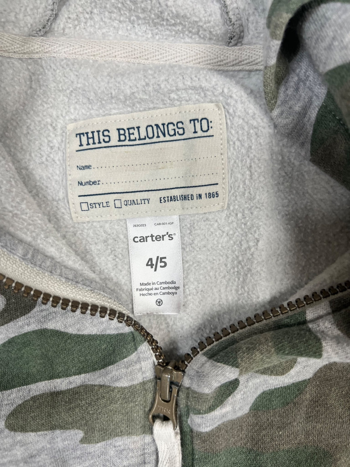 Camo Sweatsuit - size 4/5, Kids 4/4T