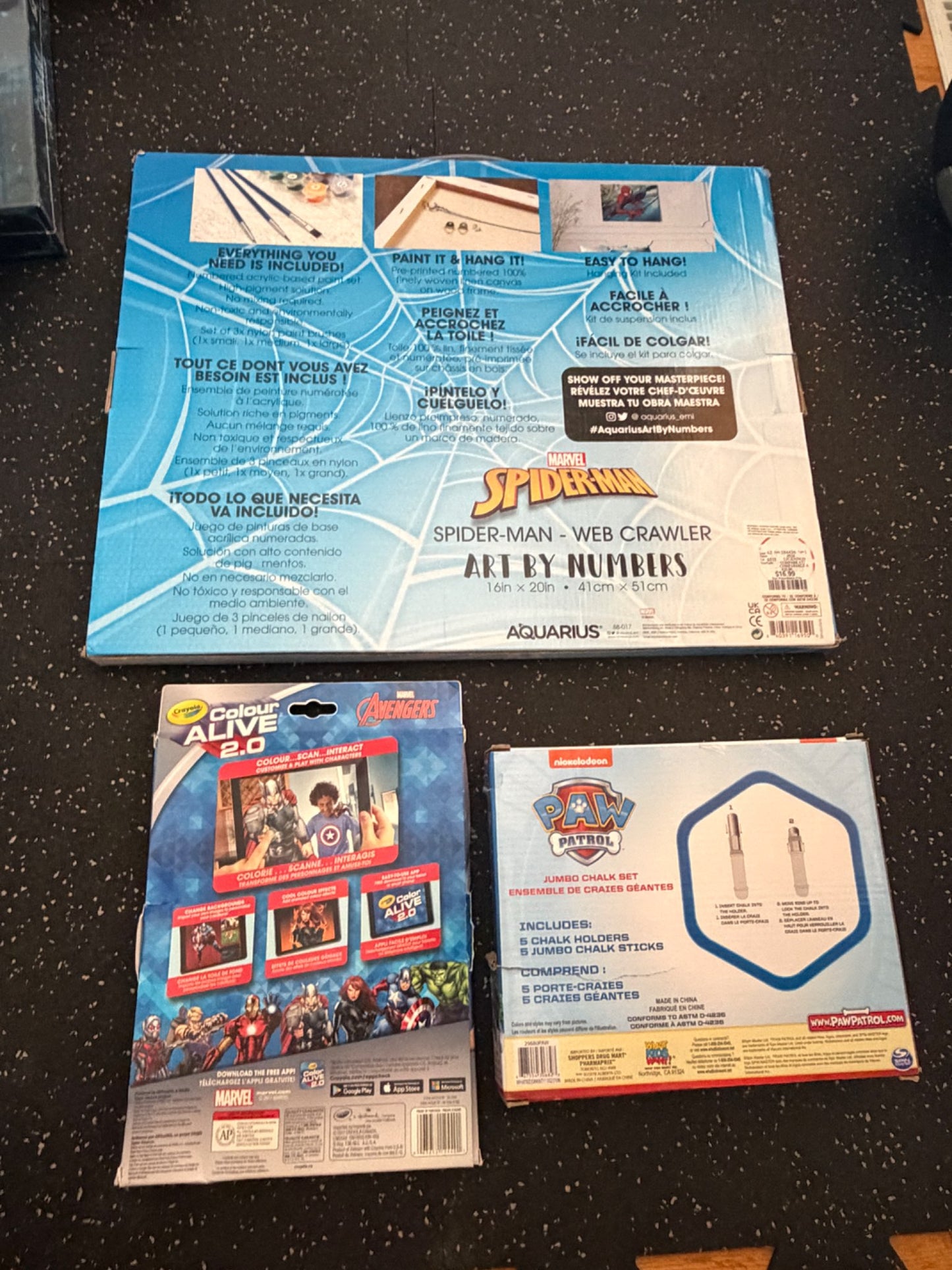 Little Artist Activity bundle