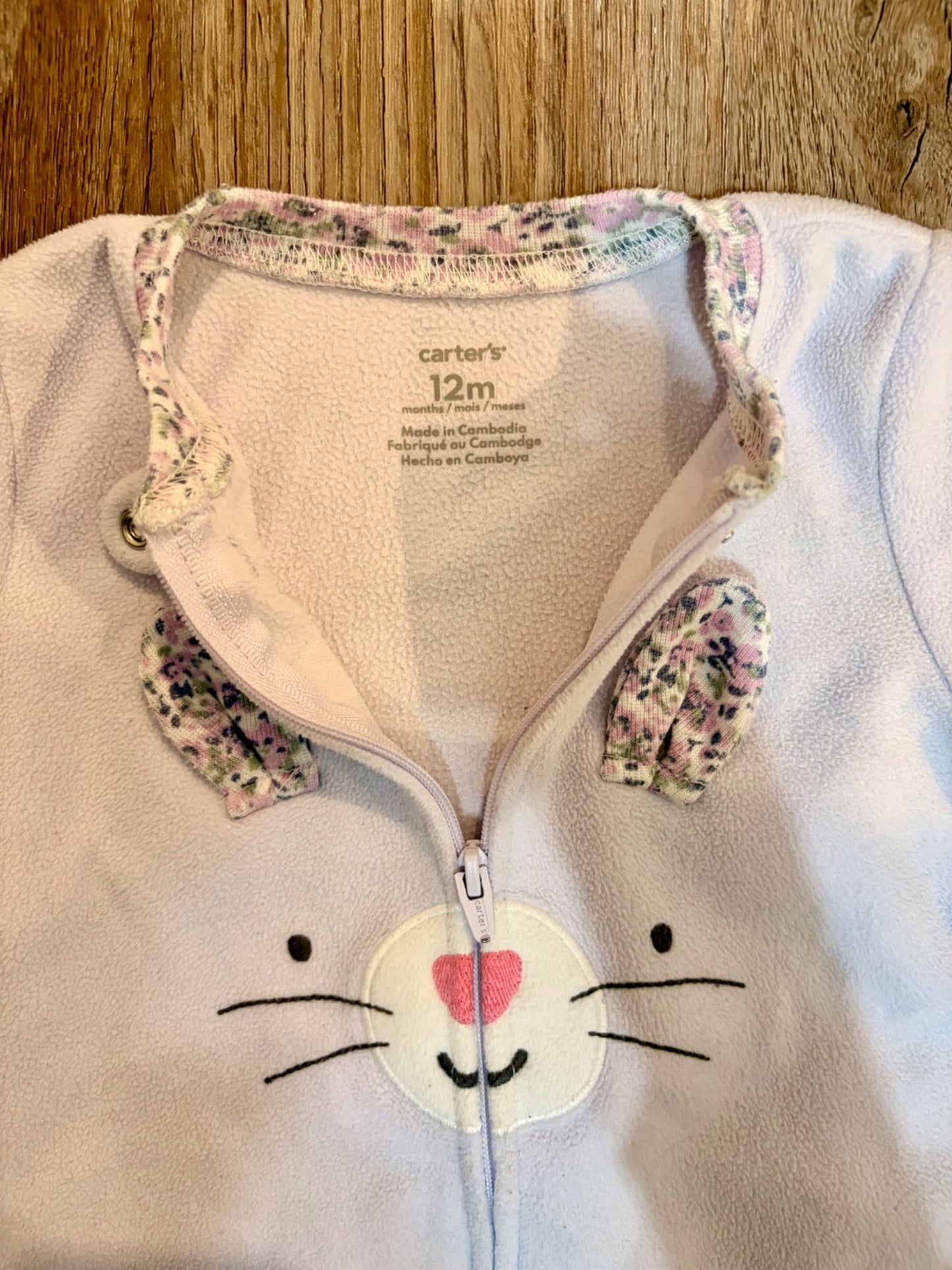 Fleece Sleeper, Kids 12 Month (9-12M)