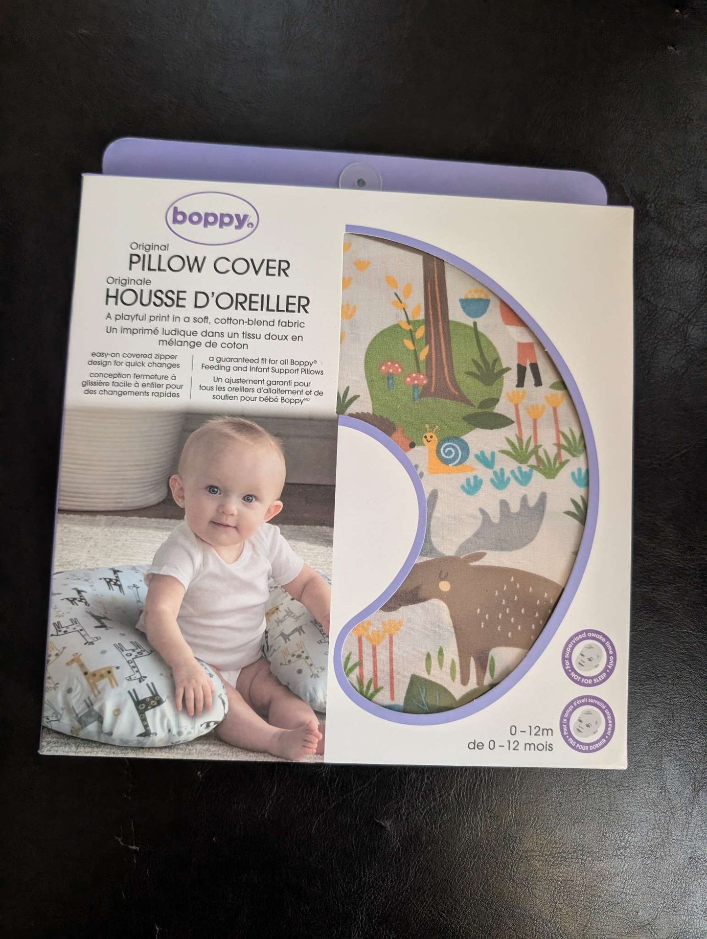 NEW Original Boppy nursing pillow COVER