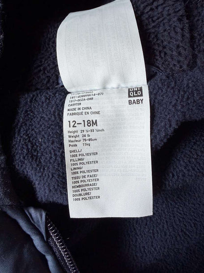Uniqlo Baby Snow Suit 12-18m, Kids 18 Month (12-18M)