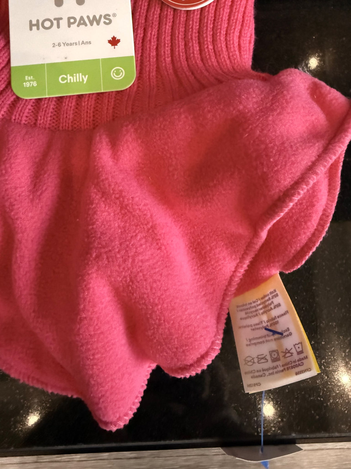 Kids neck cover (gater)