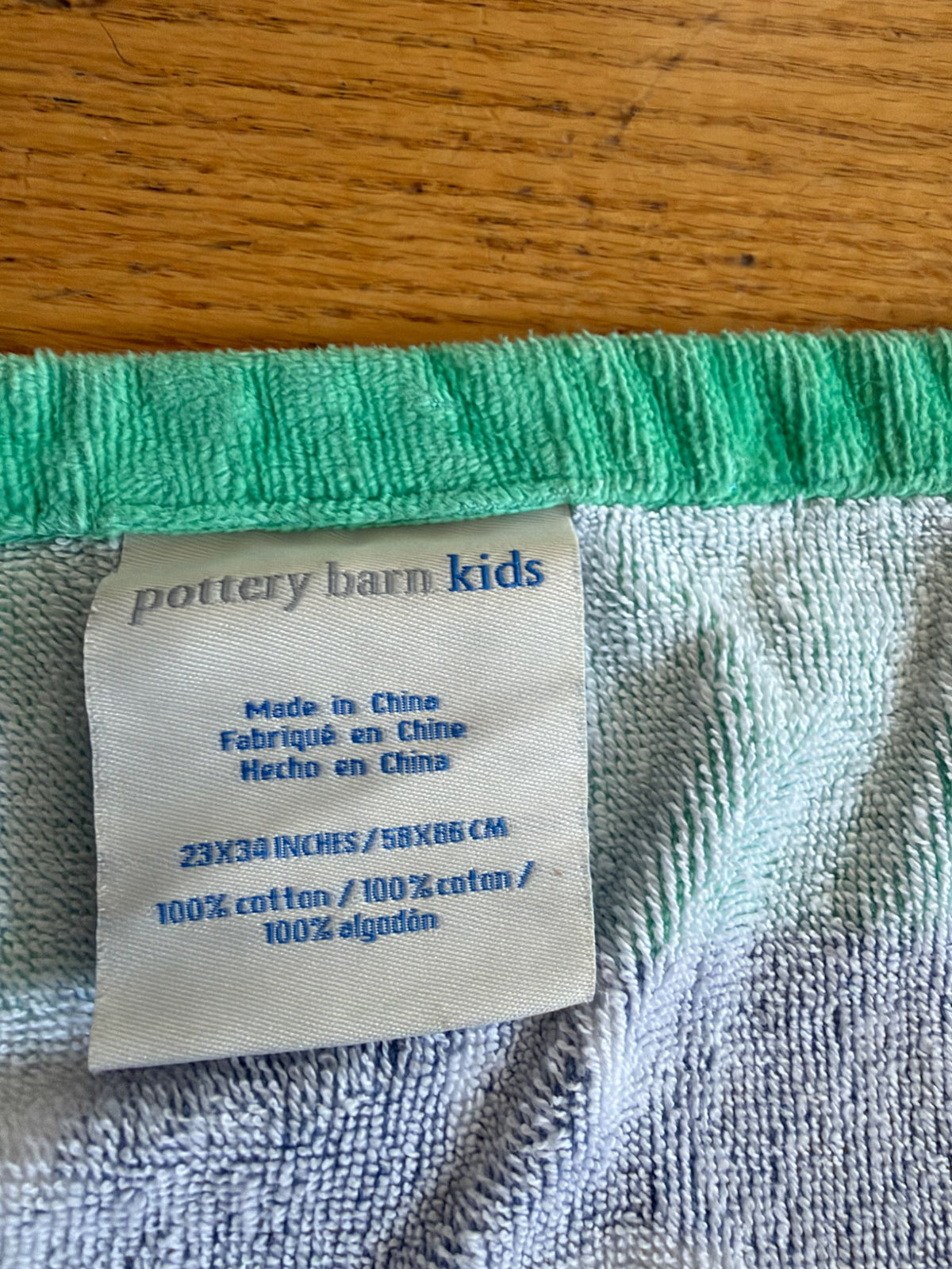 Pottery barn gator hooded towel