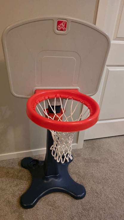 Step2 Adjustable Kids Basketball Hoop with Ball, VGUC