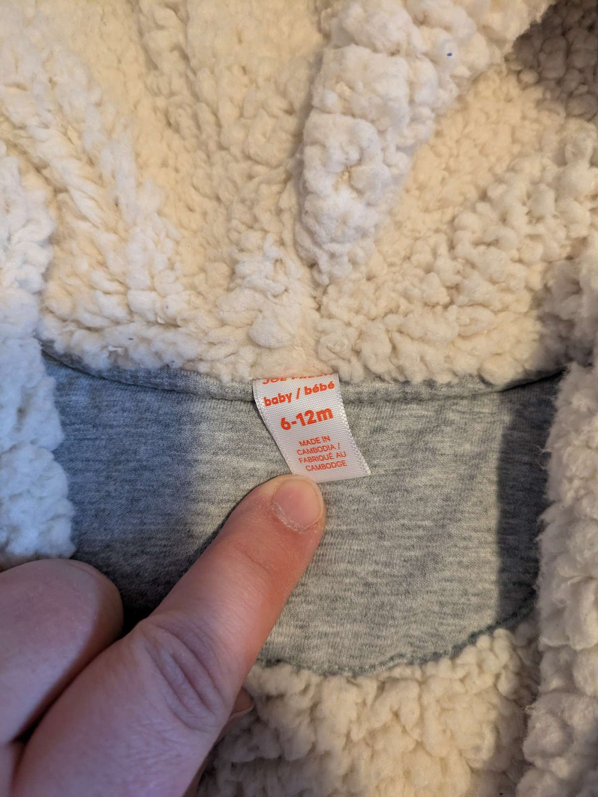 Joe Fresh raccoon critter hoodie , Kids 12 Month (9-12M)