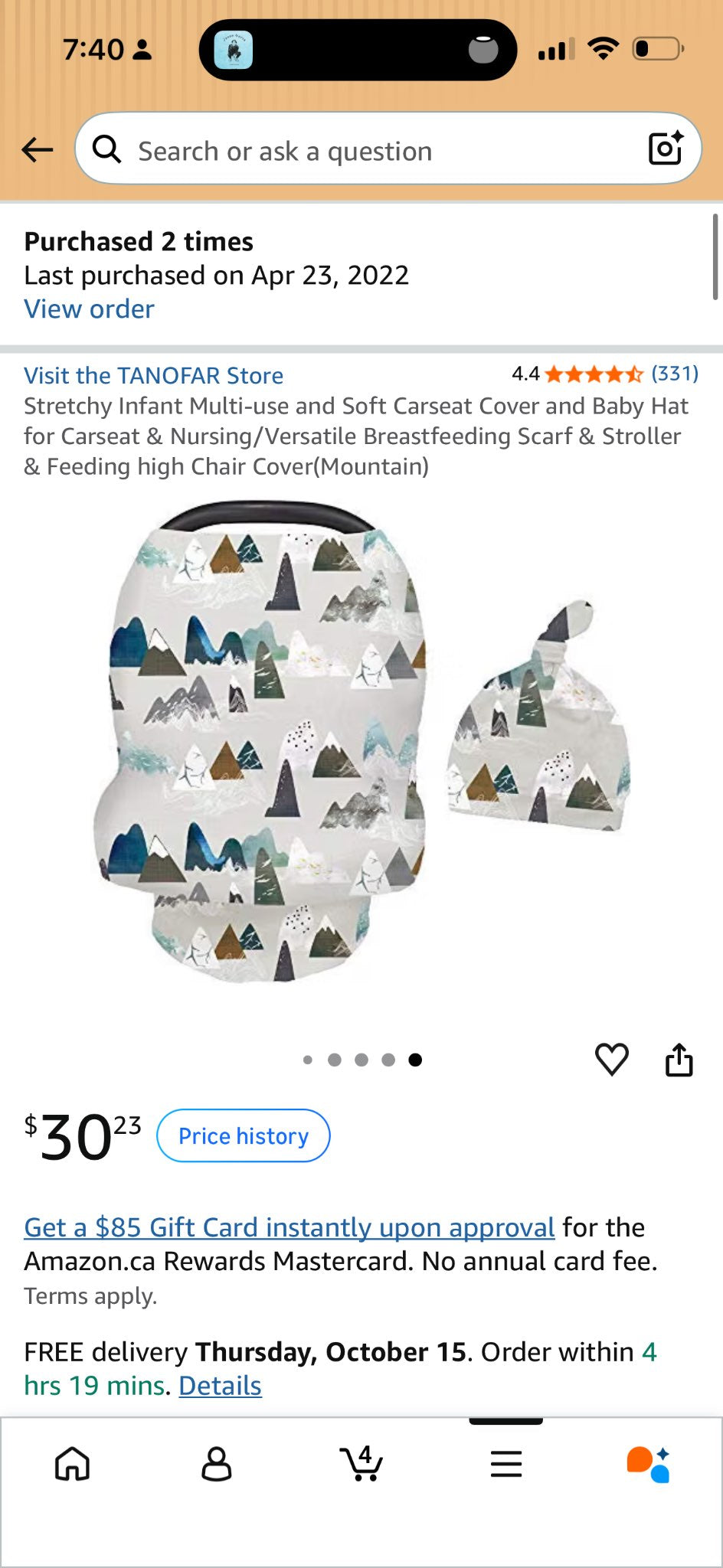 Car seat Cover with matching hat (Amazon price $30)