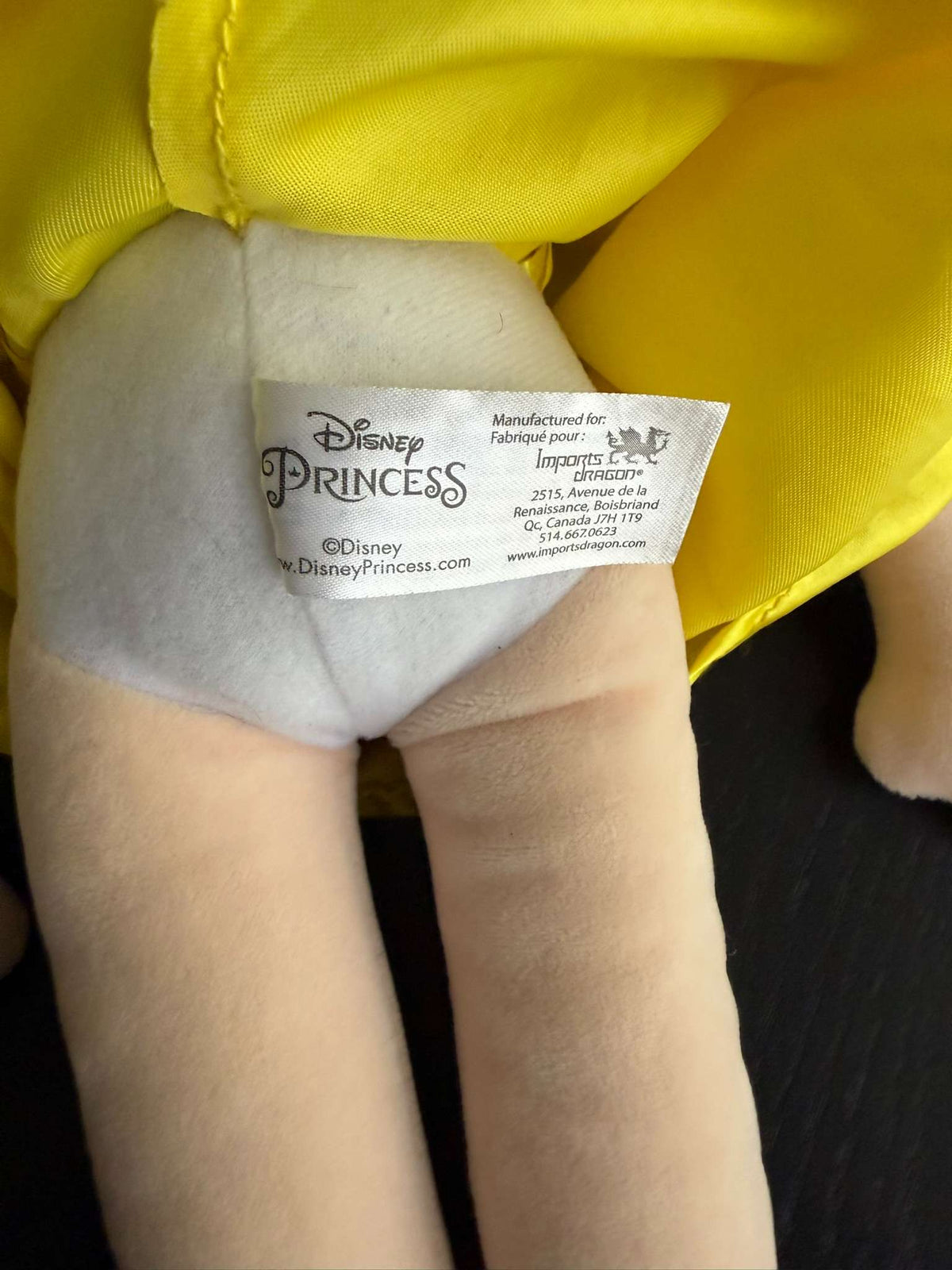 Authentic Disney Store Snow White Plush 20" (75)