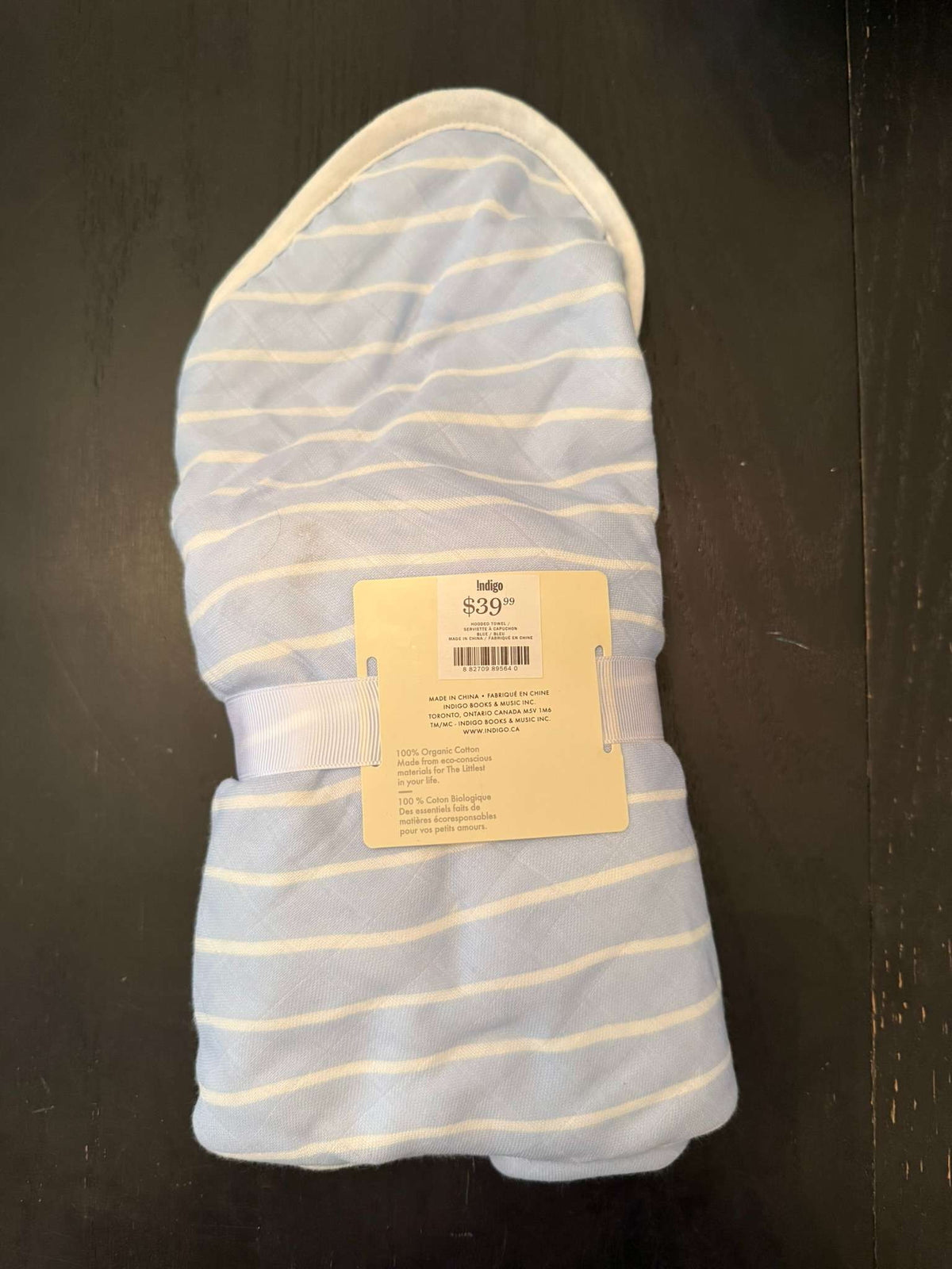 NWT Baby Towel (199)