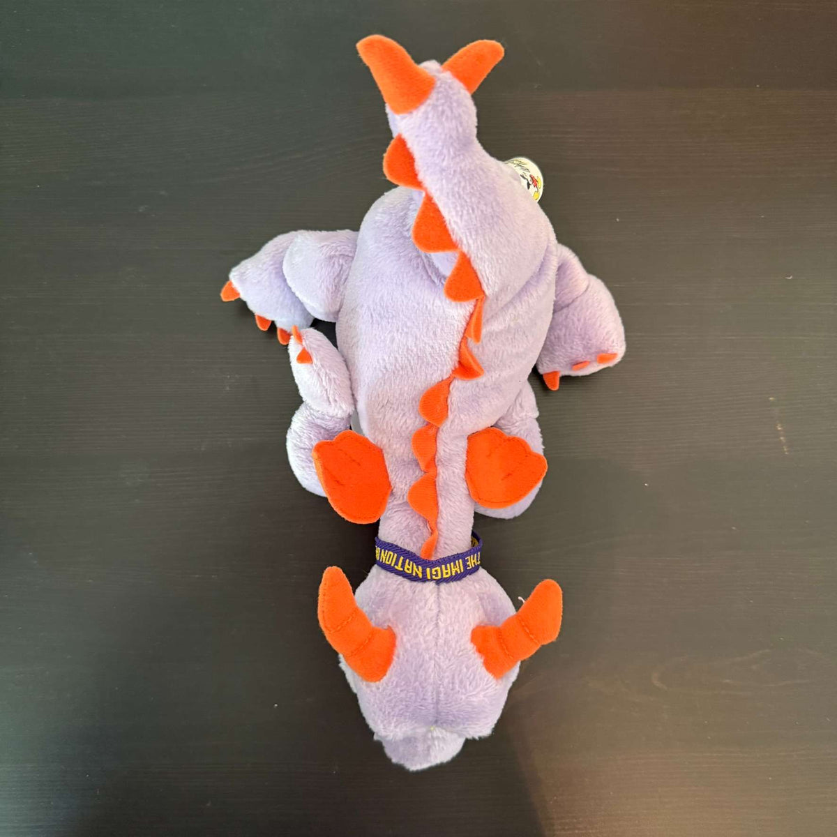 Disney Figment the Dragon Plush