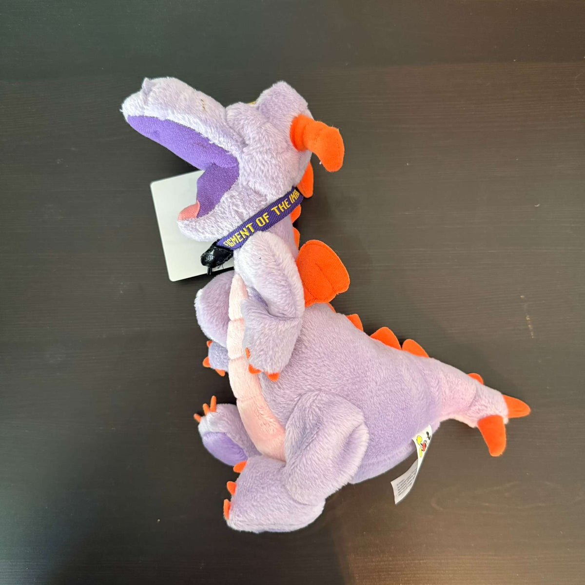 Disney Figment the Dragon Plush