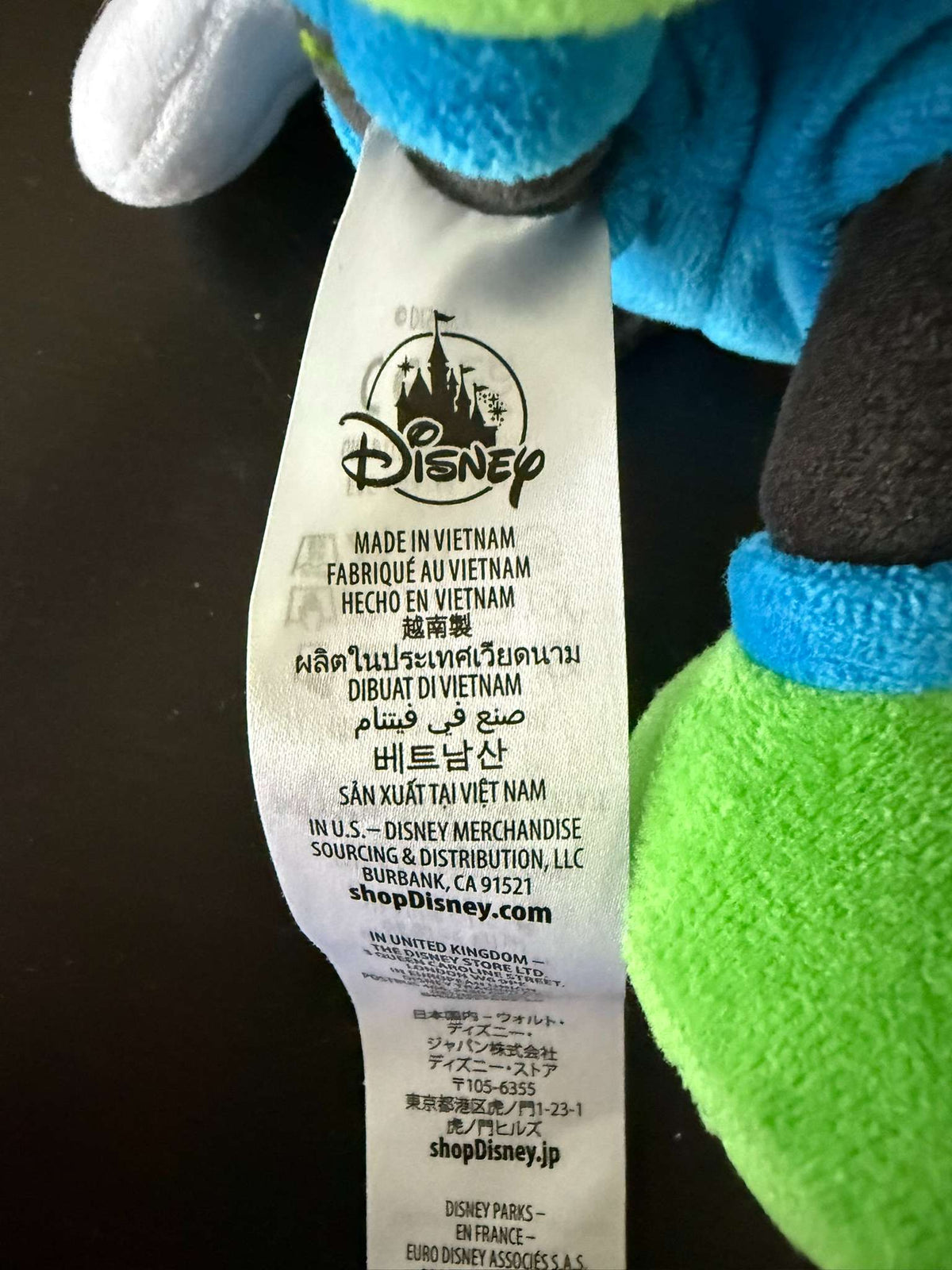 Disney Parks Animal Kingdom Mickey Mouse Plush - 12" (#83)