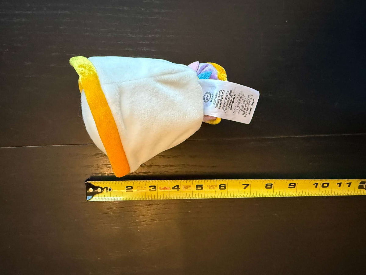 Disney Store Beauty and the Beast Chip Plush - 6" (#217)