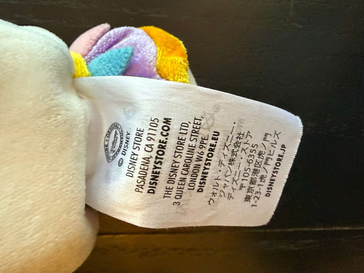 Disney Store Beauty and the Beast Chip Plush - 6" (#217)