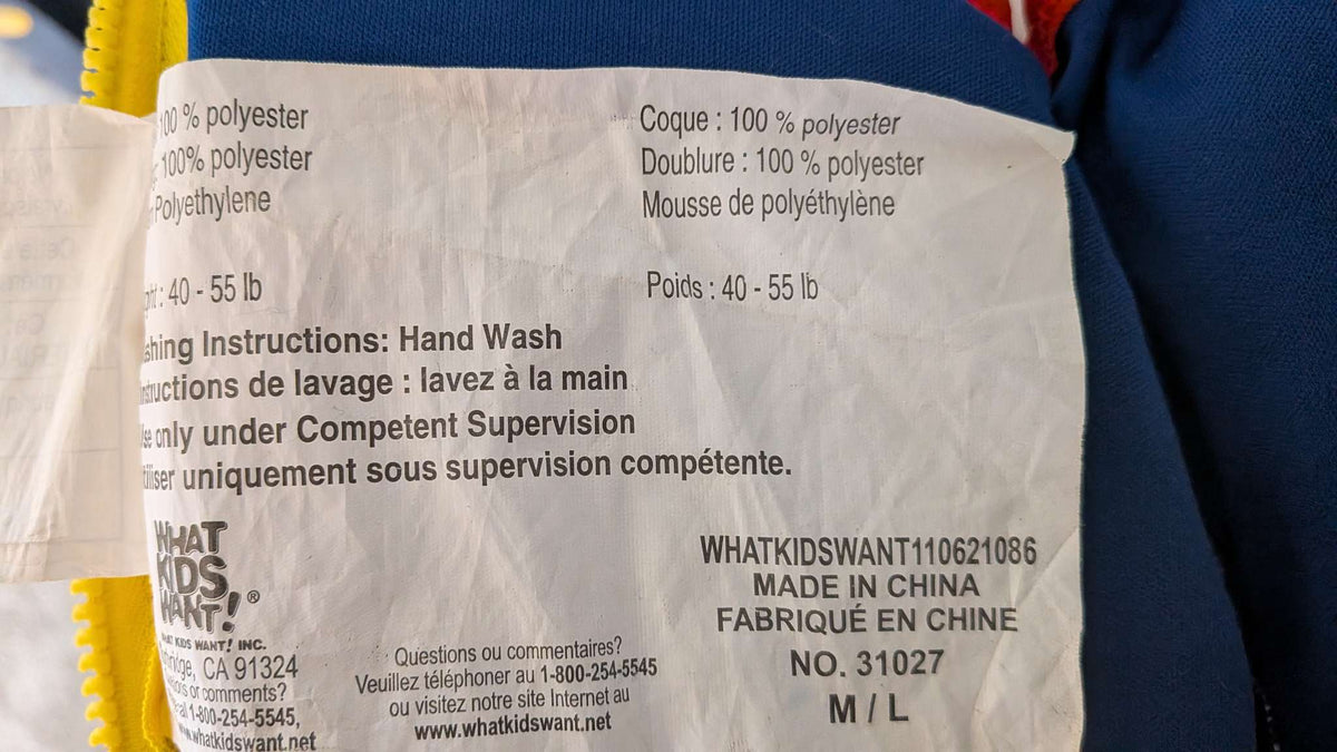Paw Patrol lifejacket