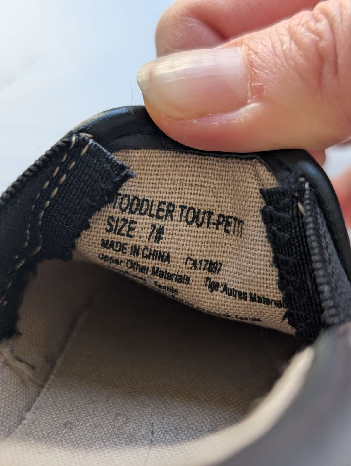 Black Gap Toddler Baby Boys Shoes Loafers Sneakers, Size 7, Shoes 7 (Walkers:12-24 mth)