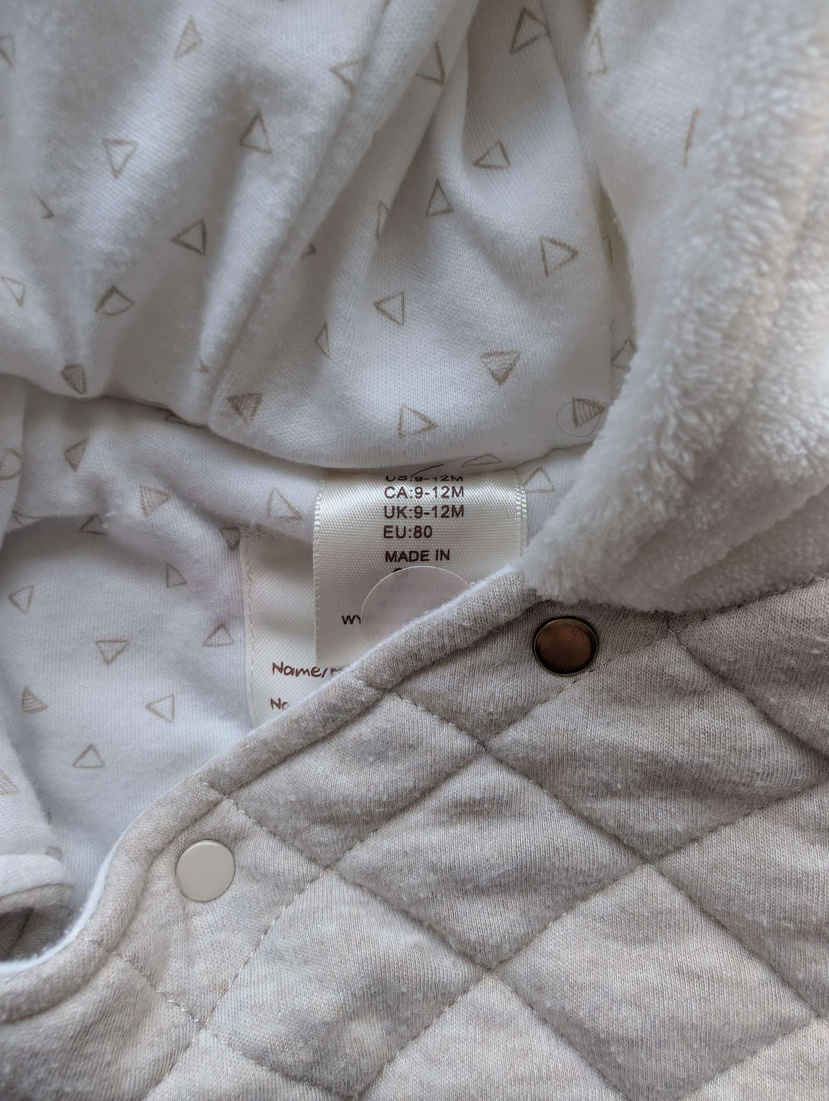 First Wish, Quilted Hooded Pramsuit, Beige/White, Unisex, 9-12M, Kids 12 Month (9-12M)