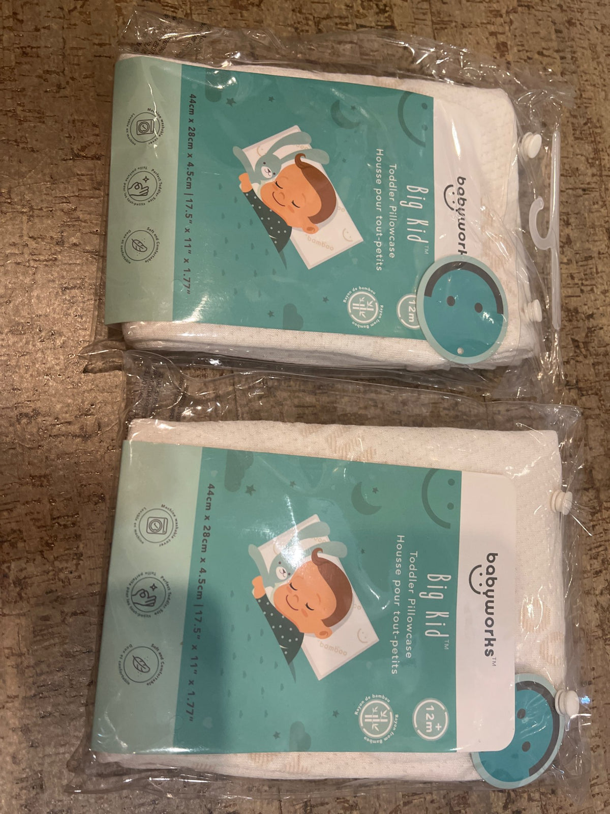 Big kid babyworks pillowcase