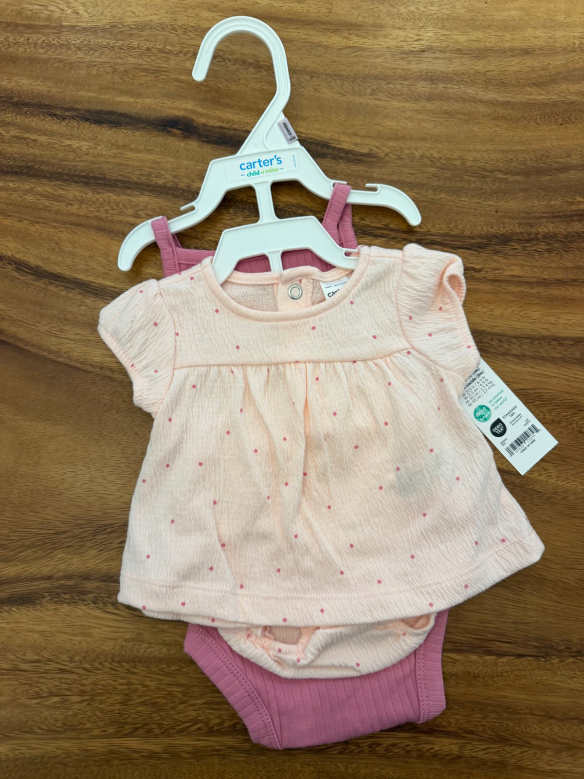 Carters newborn 3 pieces set NWT, Kids Newborn