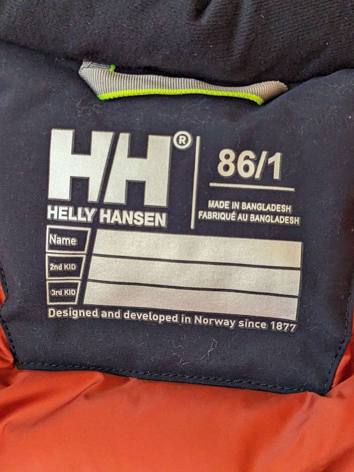 Helly Hansen down jacket, Kids 18 Month (12-18M)