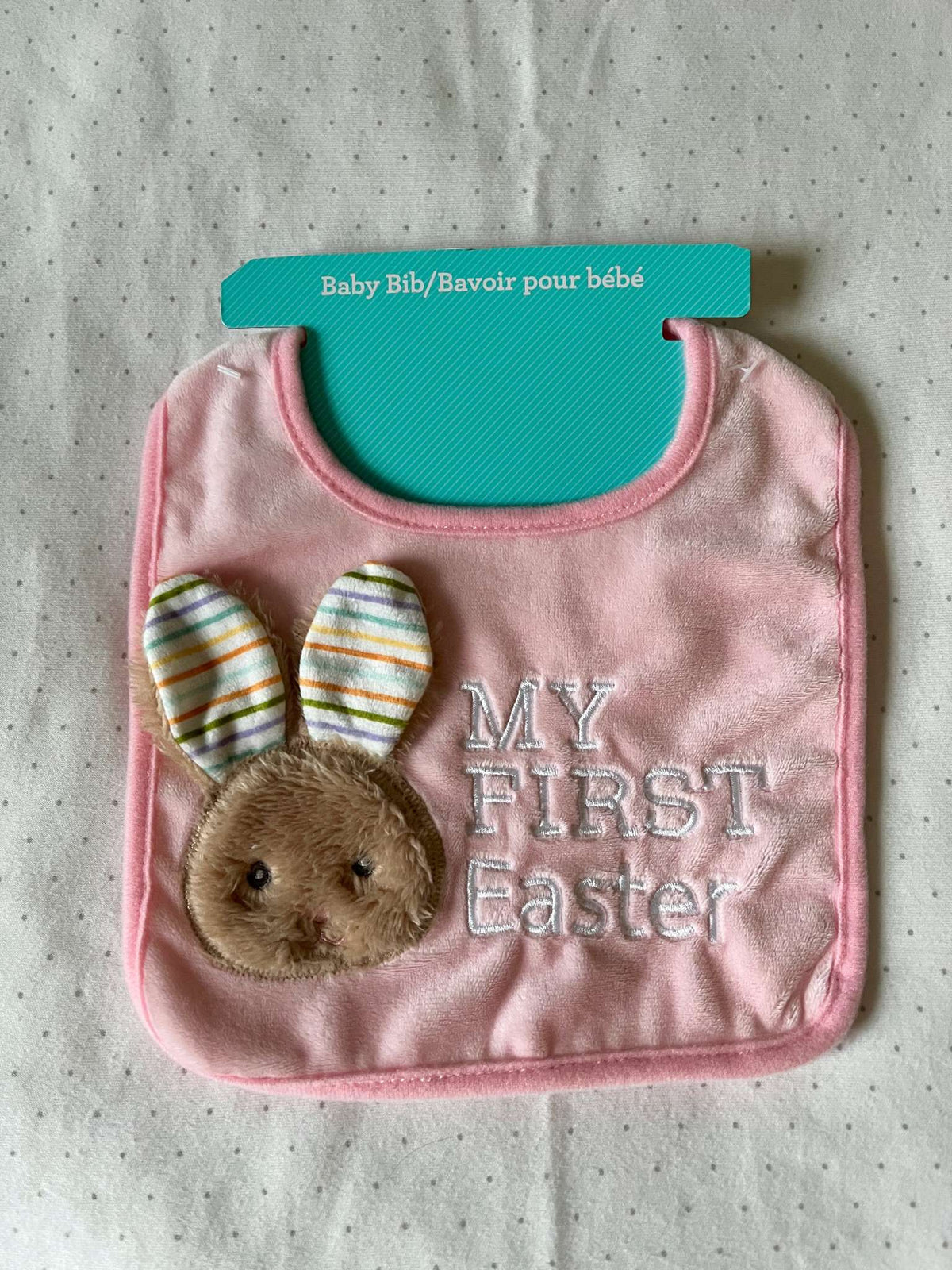 My First Easter Bunny Baby Bib