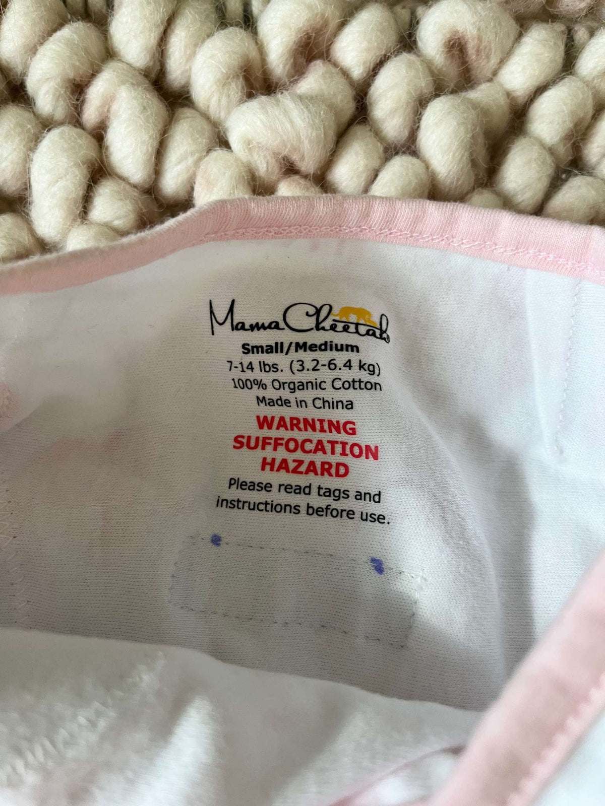 Mama Cheetah Pink Baby Swaddle Set of 4 - Size Small/Medium, 0-3 Months (Newborn)
