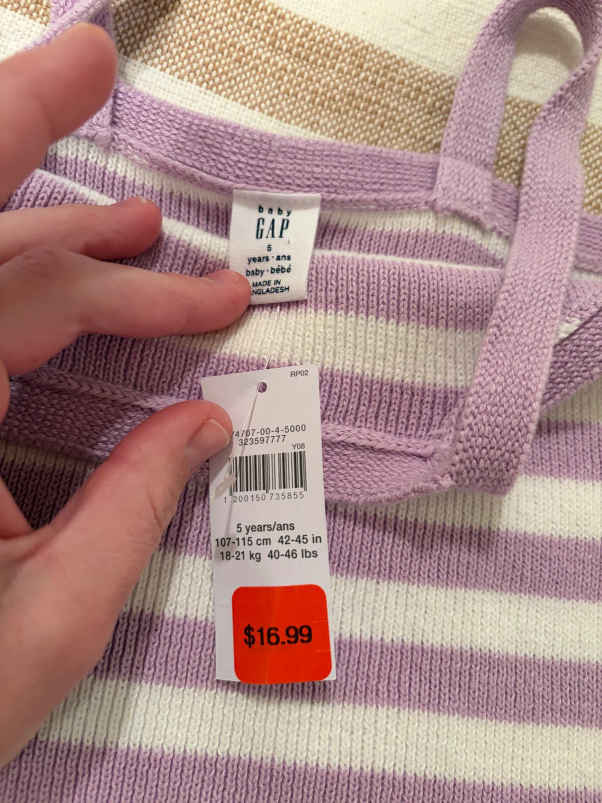 Brand New Gap crochet knit tank , Kids 5/5T