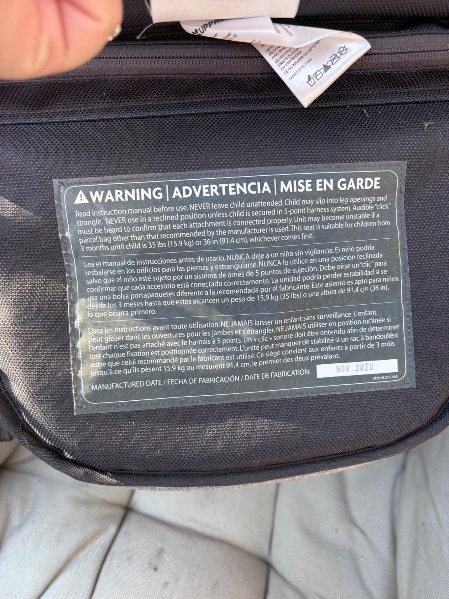 uppa baby rumble seat