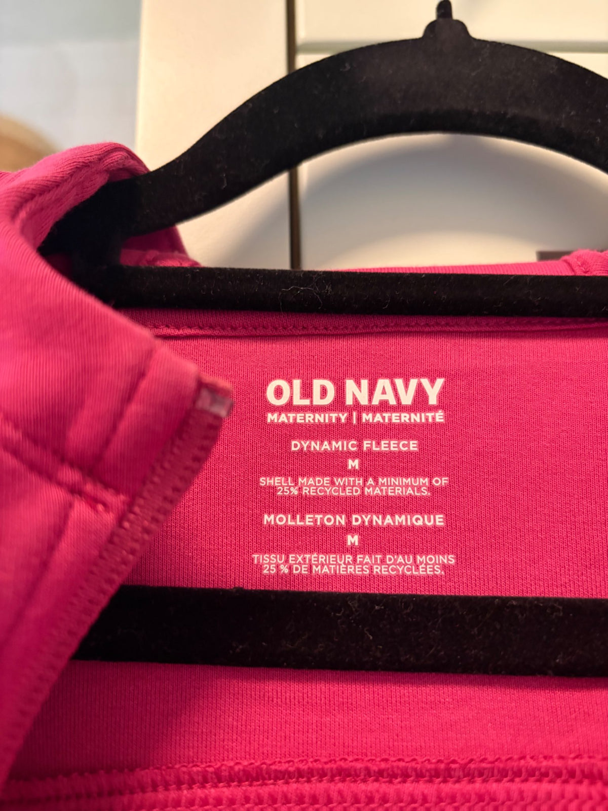 Old Navy Maternity Sweatsuit, Maternity M (8-10)