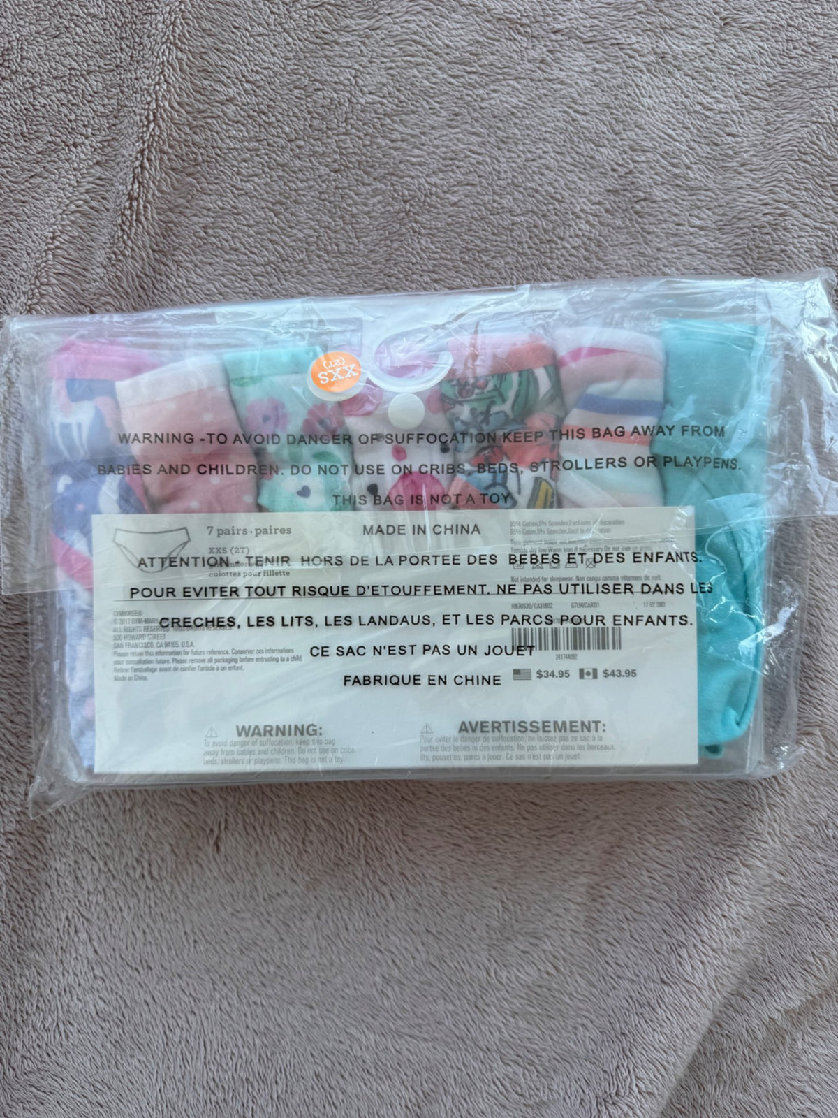 NWT Gymboree toddler underwear