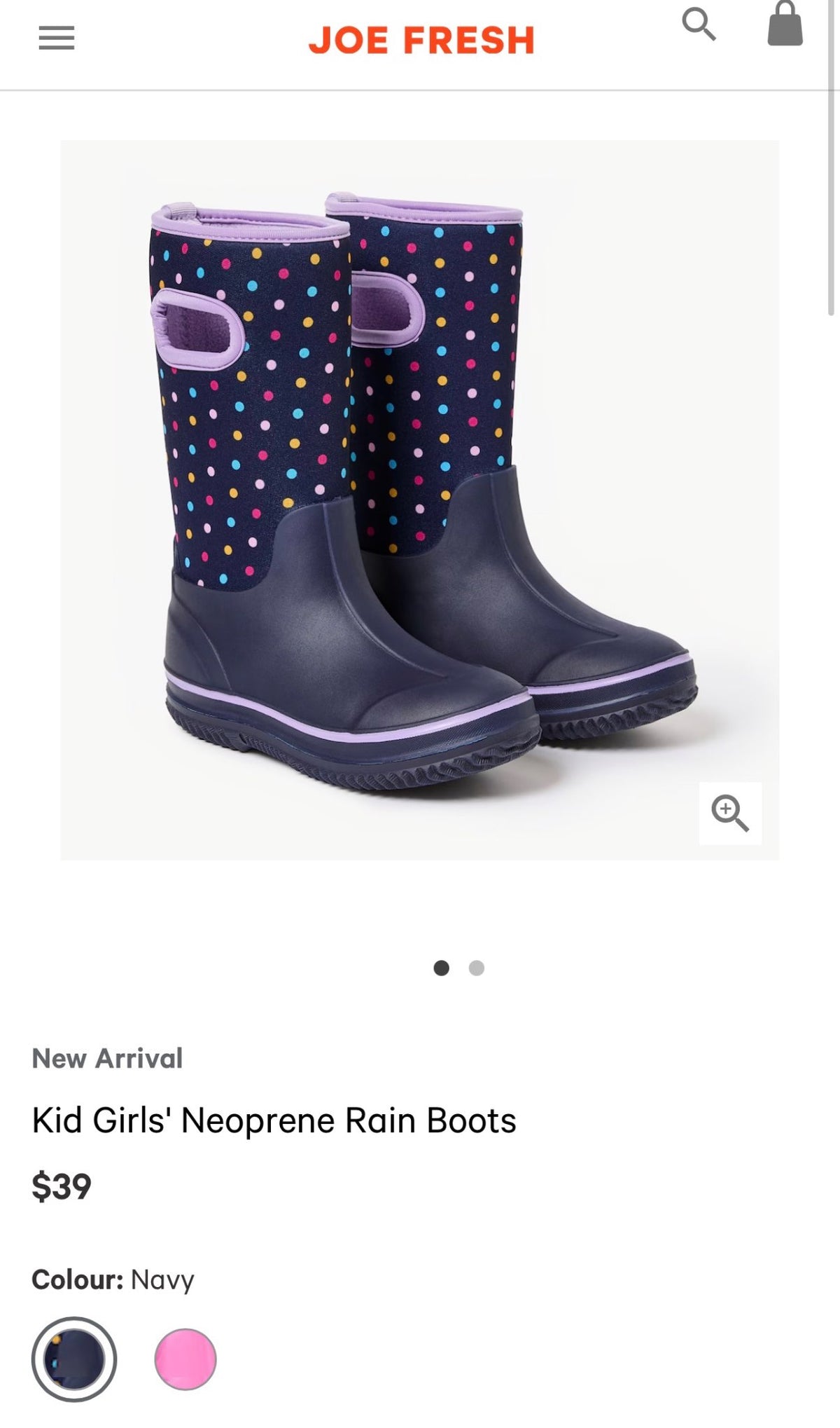 BNWT Joe Fresh Neoprene Boots (size 6 youth), Shoes 6 (Big Kids:8–12yr)