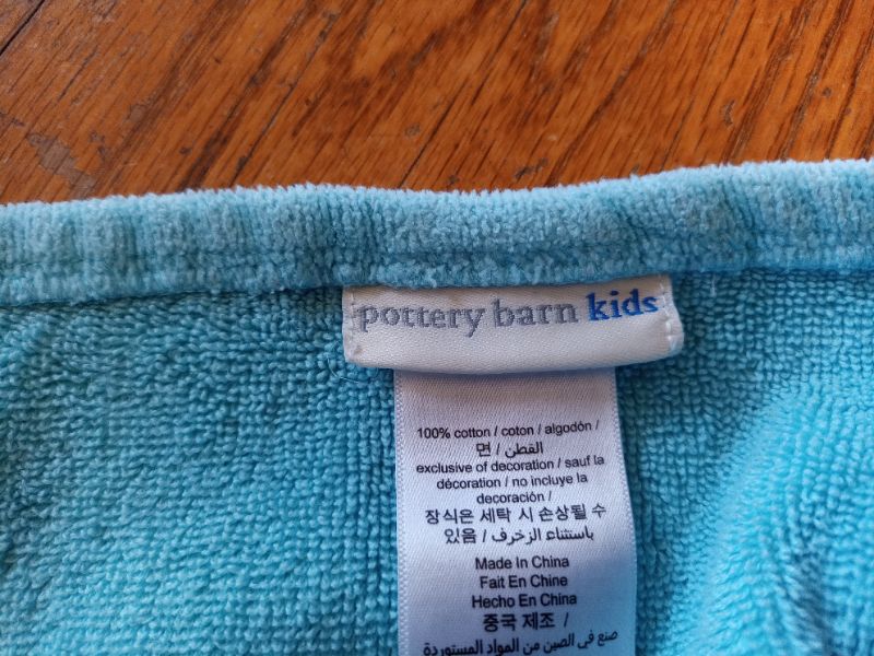 Pottery Barn - Infant Hooded Towel - Fish