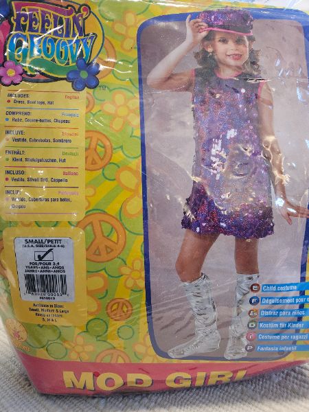 Girls disco costume, purple, sz small