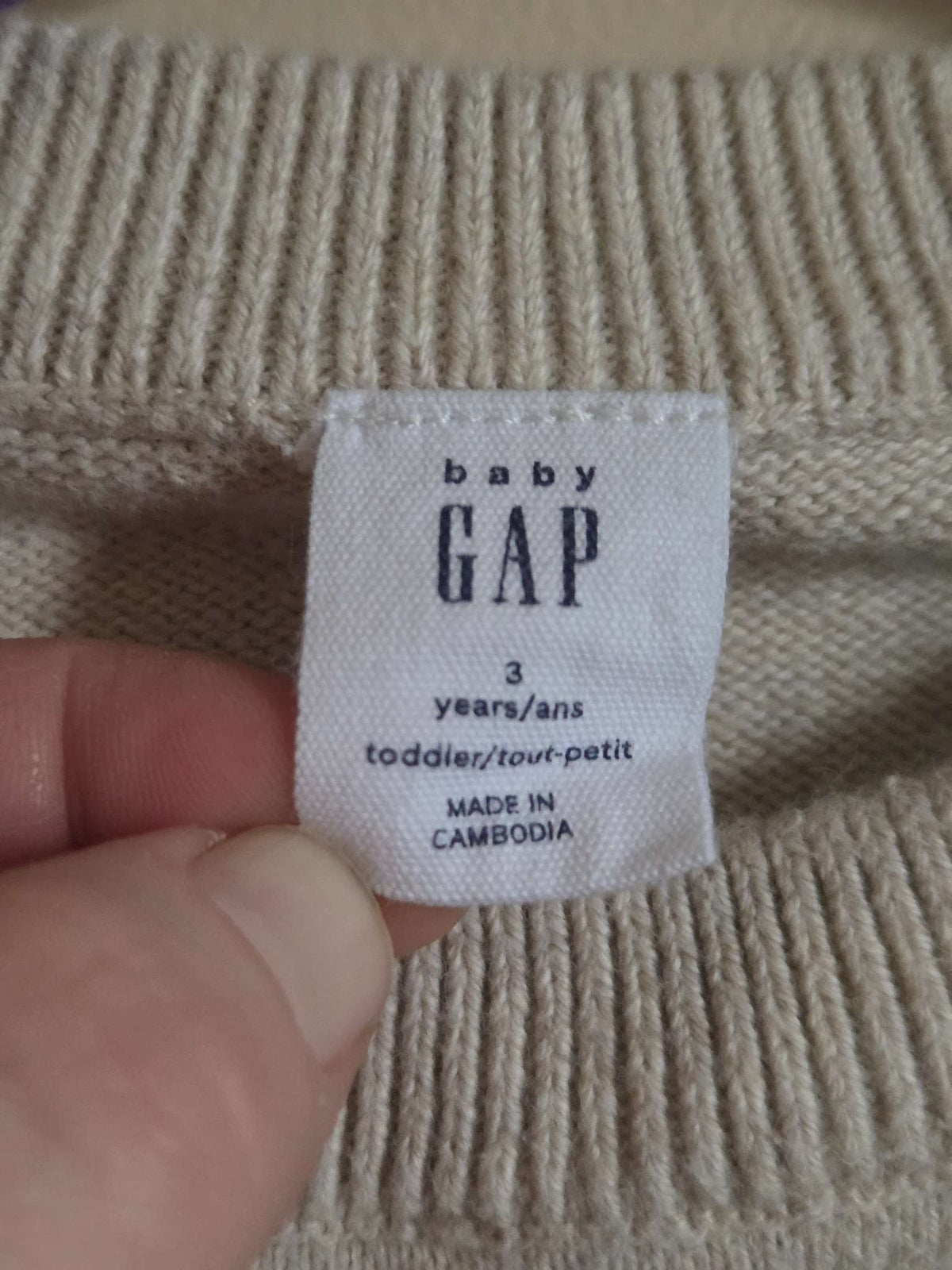 Gap Toddler Mountain Sweater Size 3, Kids 3T