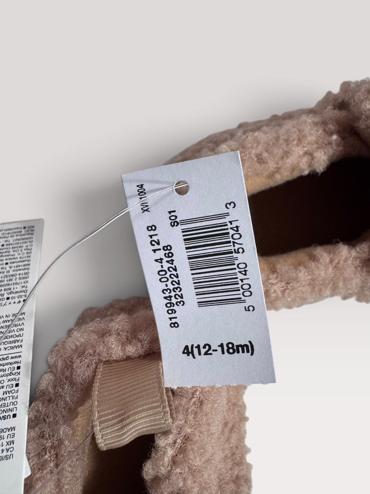 Baby Gap teddy bear shoes/slippers, Shoes 4.5 (Walkers:12-24 mth)