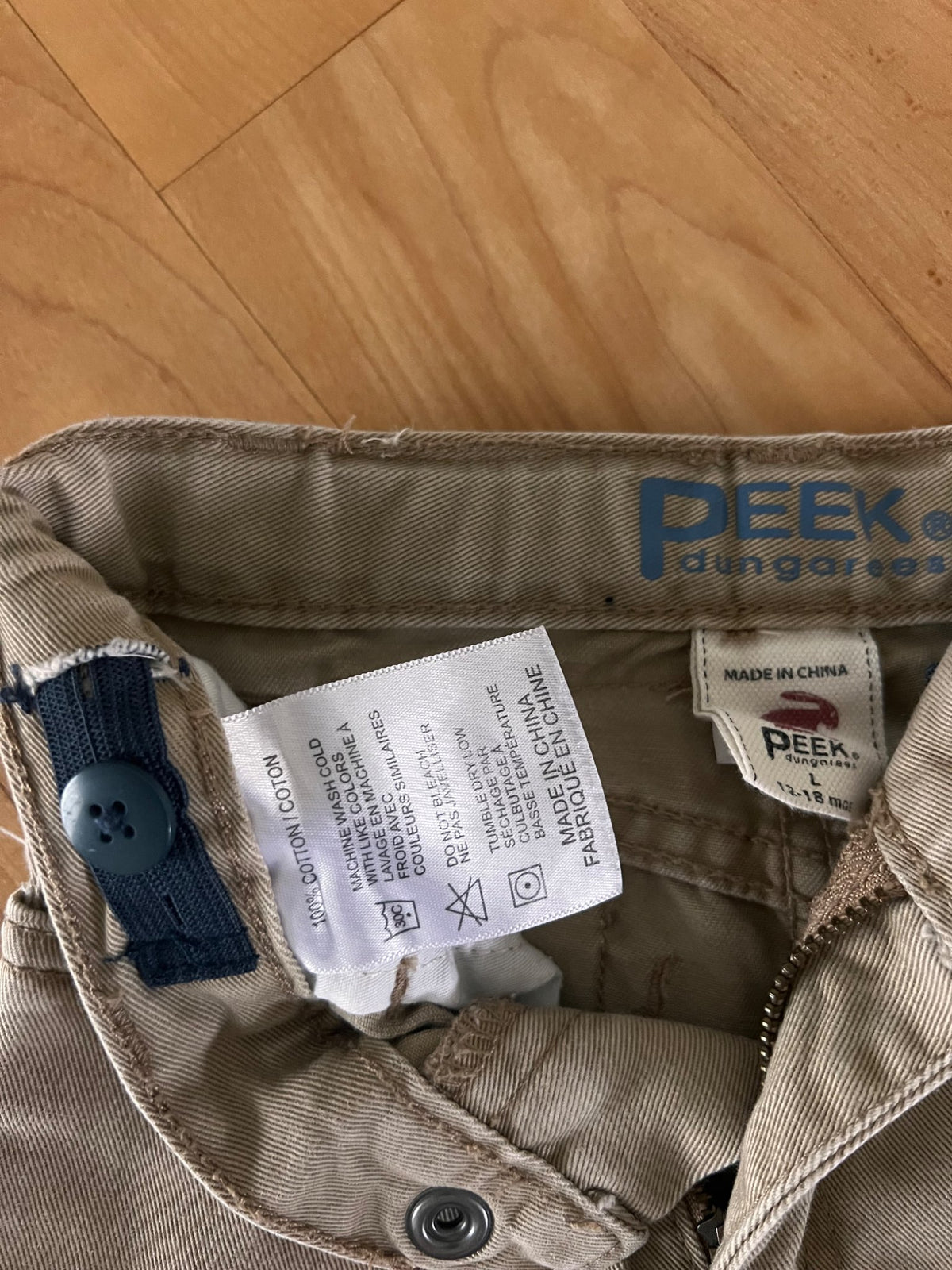 Peek Dungarees Khaki Pants 12-18 months , Kids 18 Month (12-18M)