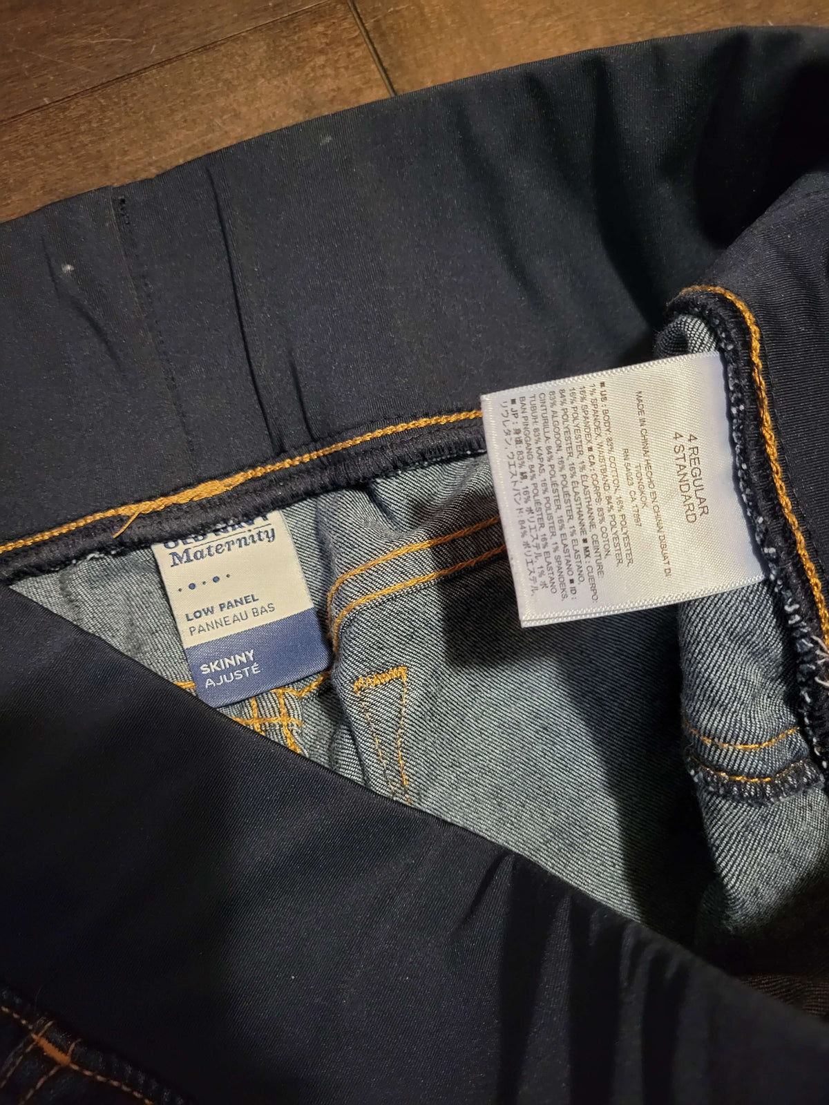 Skinny Maternity jeans size 4, Maternity S (4-6)