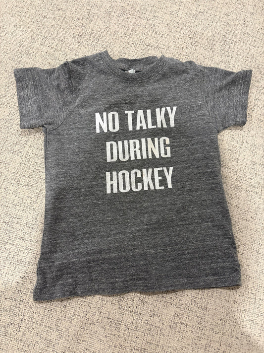 Portage and Main: No Talky During Hockey Size 3 Tshirt , Kids 3T
