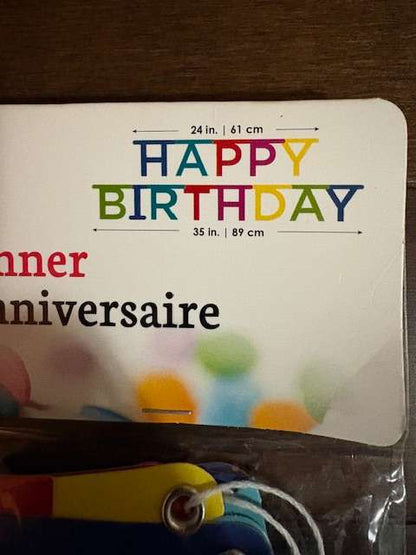 Birthday Bundle with Balloon