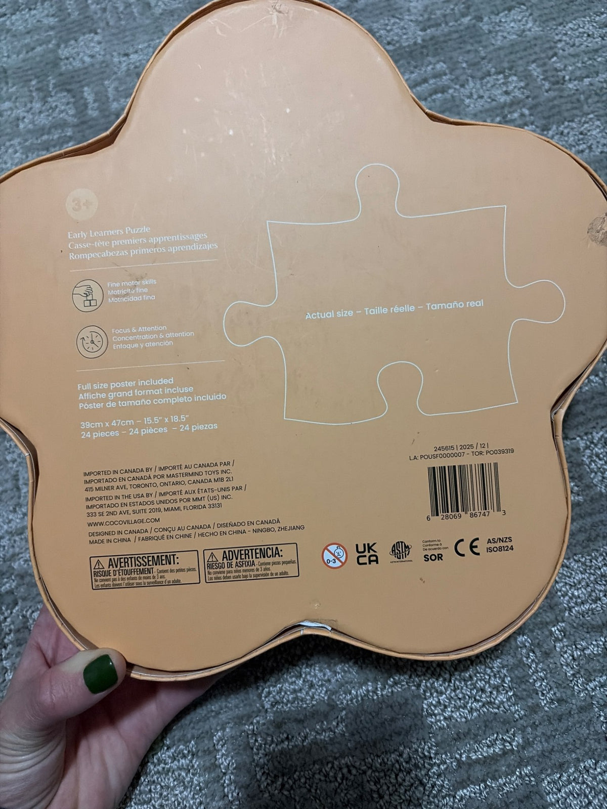 Coco Village puzzle - 24 piece