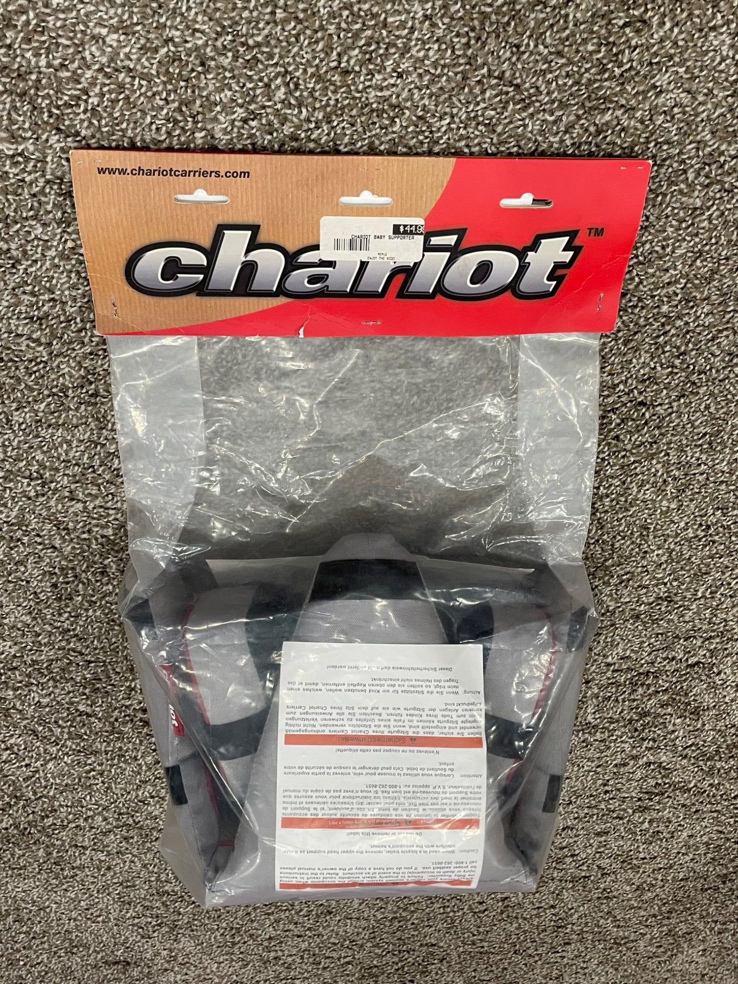 Chariot Baby Supporter New in Package (NIP)
