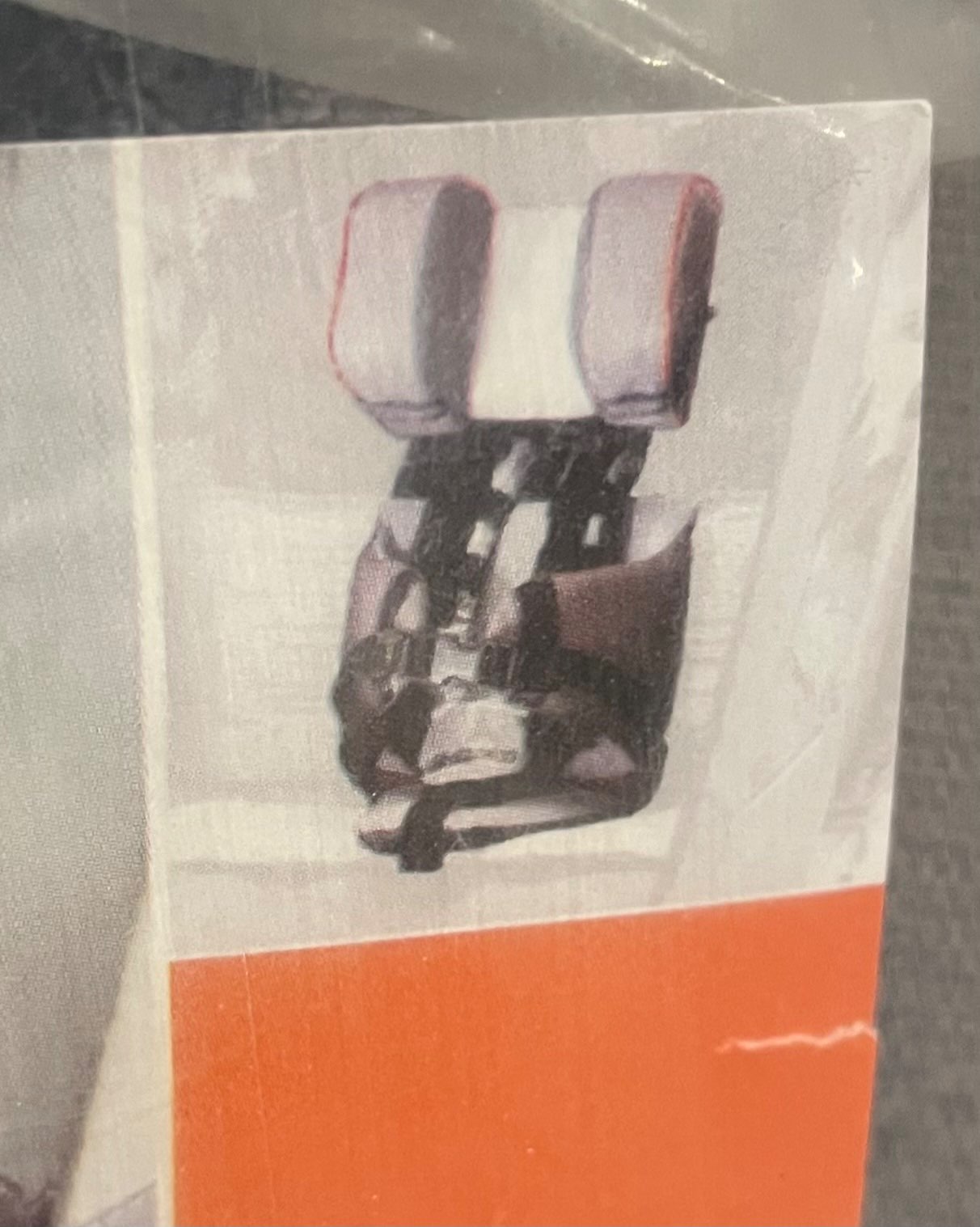 Chariot Baby Supporter New in Package (NIP)
